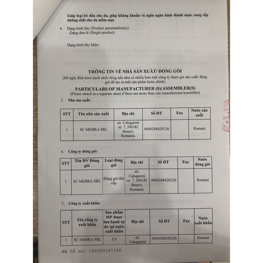 [CHÍNH HÃNG] MOTBI Kem Giảm Mụn Motbi Antiacne Gel 70g | BigBuy360 - bigbuy360.vn