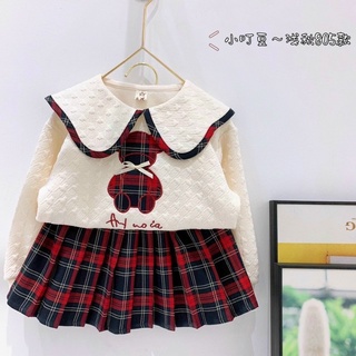 set áo váy thu đông cho bé