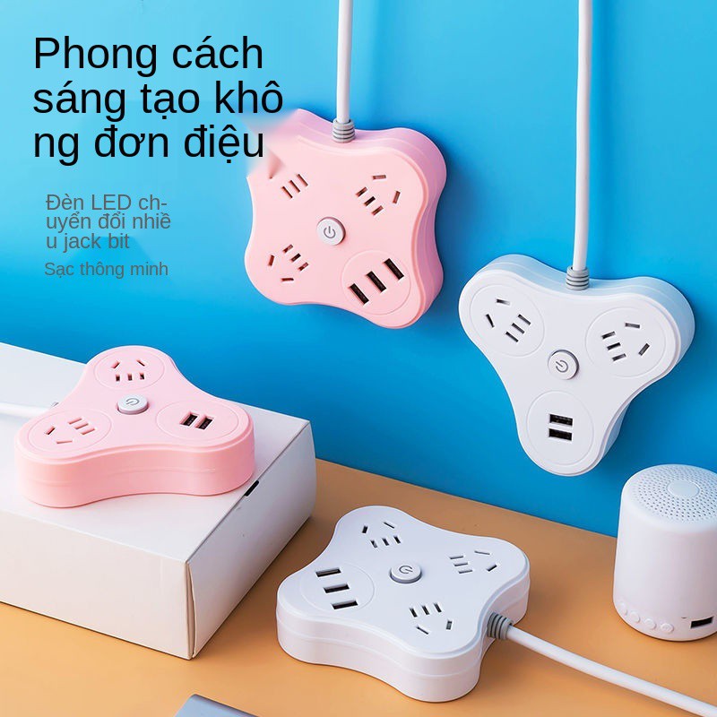 Ổ cắm đa năng chính hãng USB có cáp chuyển đổi nguồn cấp điện gia đình bảng xốp đấu dây ký túc xá