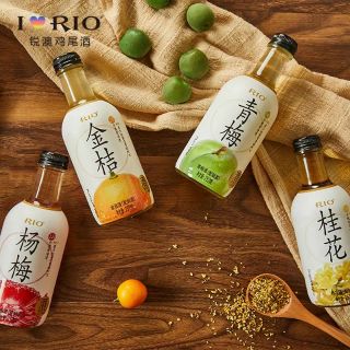 Nước hoa quả Rio loại 252ml