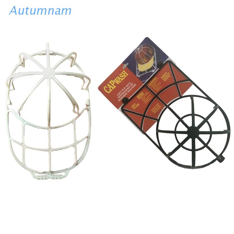 Khung Bảo Vệ Nón Lưỡi Trai Chống Biến Dạng Thiết Kế Độc Đáo