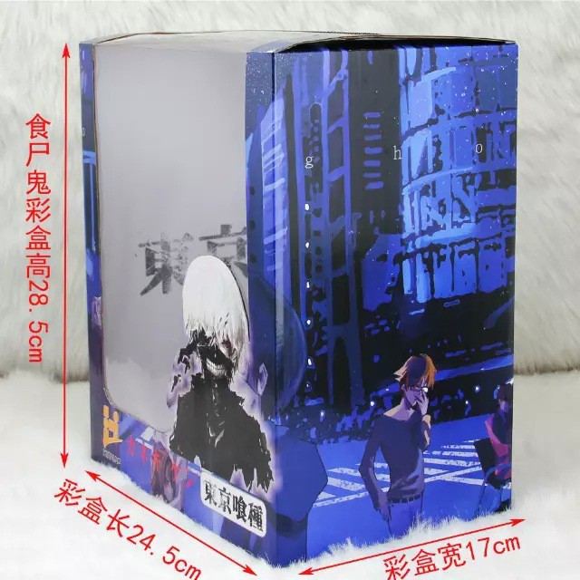 Mô Hình Nhân Vật Kaneki Ken Trong Phim Tokyo Ghoul 2 Kích Thước 23cm Tỉ Lệ 1 / 7