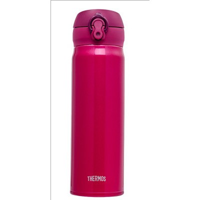 BÌNH GIỮ NHIỆT THERMOS 0,5L NHẬT BẢN