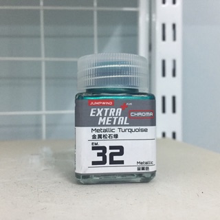 [X] Sơn: Jumpwind Extra Metal (Acrylic) EM30-32