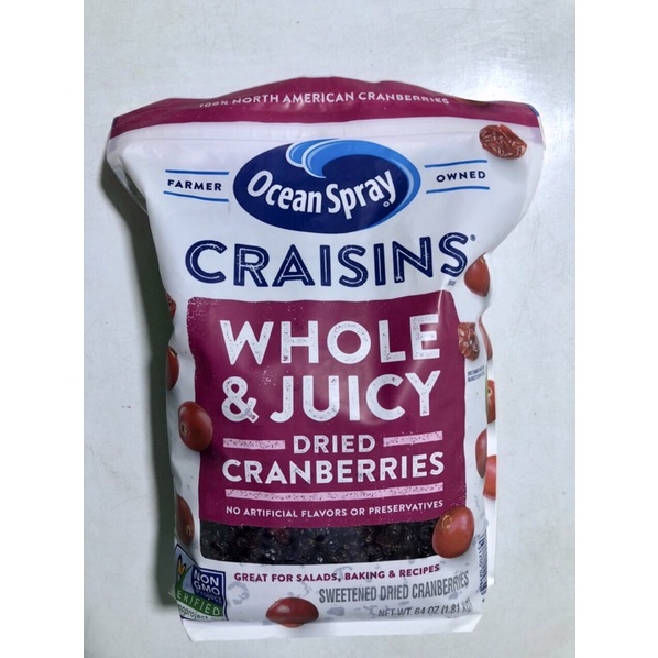 Date 12 / 23 - Nam việt quất sấy khô Ocean Spray 1,81 kg