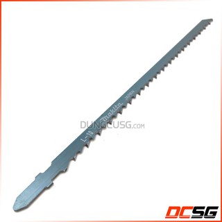 Lưỡi cưa lộng dài 180mm Makita A-86315 (01 lưỡi)