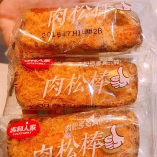 BÁNH RUỐC QUE BOX 1kg