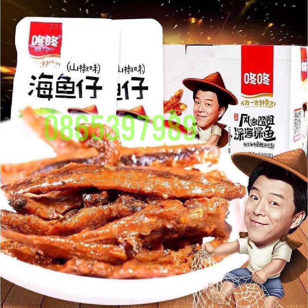 [sẵn rẻ] Râu Mực Cay, Cá Cay 20 Gói 1 Hộp 20 Gói - Đảm Bảo Vệ Sinh Thực Phẩm - Hạn Sử Dụng: 12 Tháng Kể Từ Ngày Sản Xuất | BigBuy360 - bigbuy360.vn