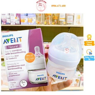Bình sữa Philips Avent 60ml Natural Cổ Rộng Chống Đầy Hơi Chống Sặc - Bình sữa cho bé sơ sinh - 1 Đổi 1 Nếu Lỗi NSX