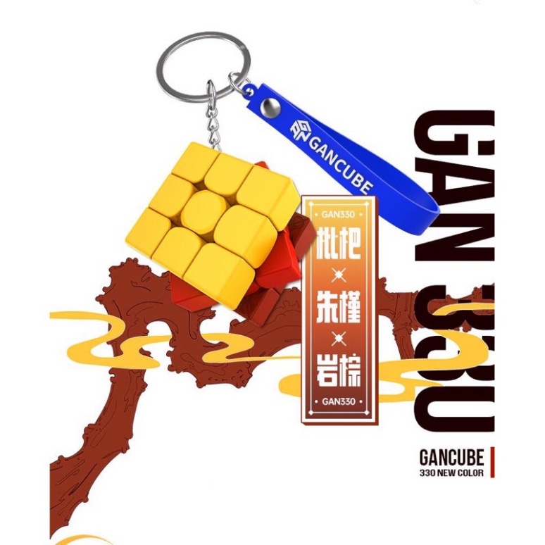 Móc Khoá Rubik Gan 330