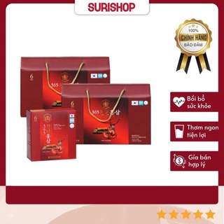 Nước Hồng Sâm Nhung Hươu Linh Chi 365 Hàn Quốc Hộp 20 Gói * 70ml Giúp Bồi Bổ Nâng Cao Sức Khỏe