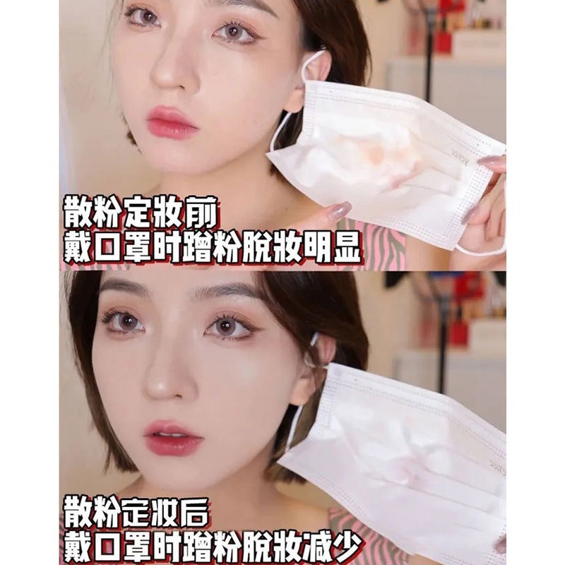 Phấn Phủ Dạng Bột 4 Màu Trong Suốt Không Thấm Nước