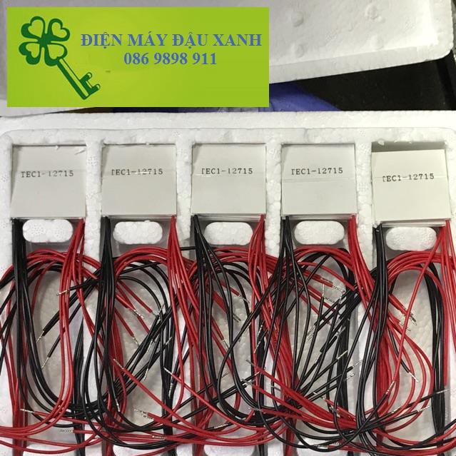 Sò nóng lạnh 150w xịn