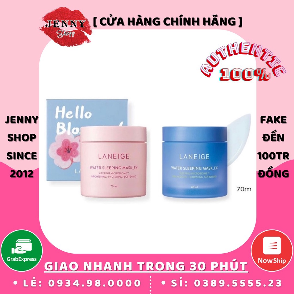 Mặt Nạ Ngủ Water Sleeping Mask EX 70ml