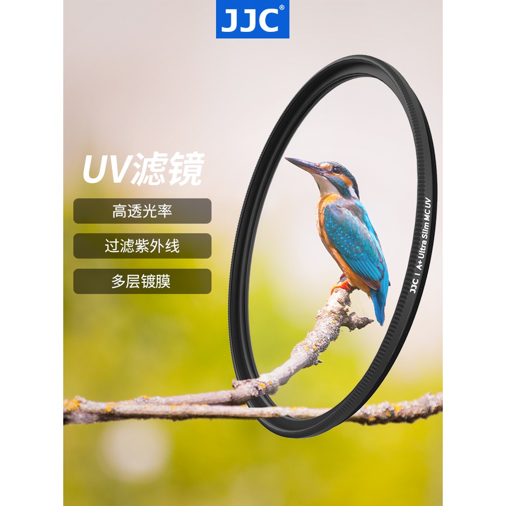 Ống Kính Lọc Tia Uv 49mm Cho Máy Ảnh Canon New 50mm 1.8 Stm / Ef - M 15-45m