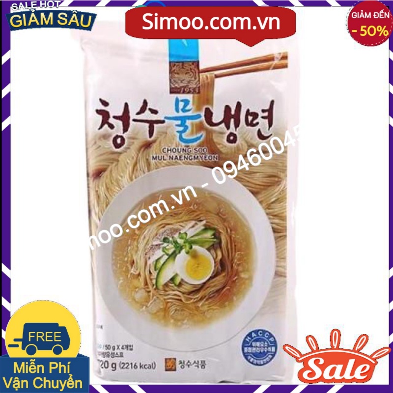 Mỳ lạnh Hàn Quốc 720g (có kèm nước dùng)-💥 ⚡ SẢN PHẨM CHÍNH HÃNG💥 ⚡