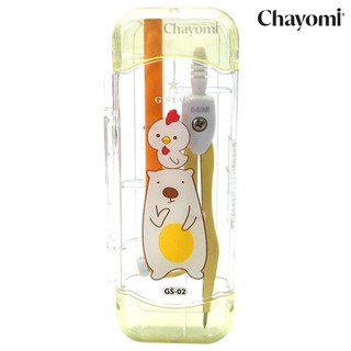 Compass chì gỗ Gstar GS-02 ( giao màu ngẫu nhiên )
