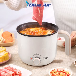 Nồi lẩu mini, nồi lẩu điện đa chúc năng, tiện lợi bảo hành 12 tháng 🥘🥘🥘