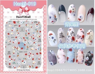 Stiker 3D hoa