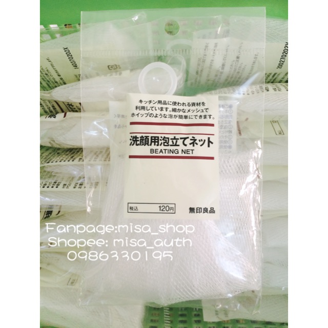 Lưới tạo bọt MUJI | BigBuy360 - bigbuy360.vn