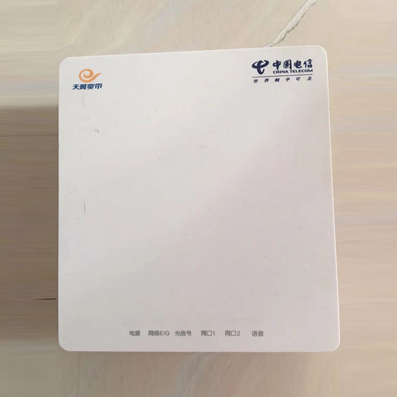 Epon GPON XPON ONU HG8120C 8321 Onttermianl Với 1 Cổng Mạng + 2 Cổng Dữ Liệu