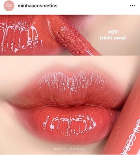 Son Romand Juicy Lasting Tint