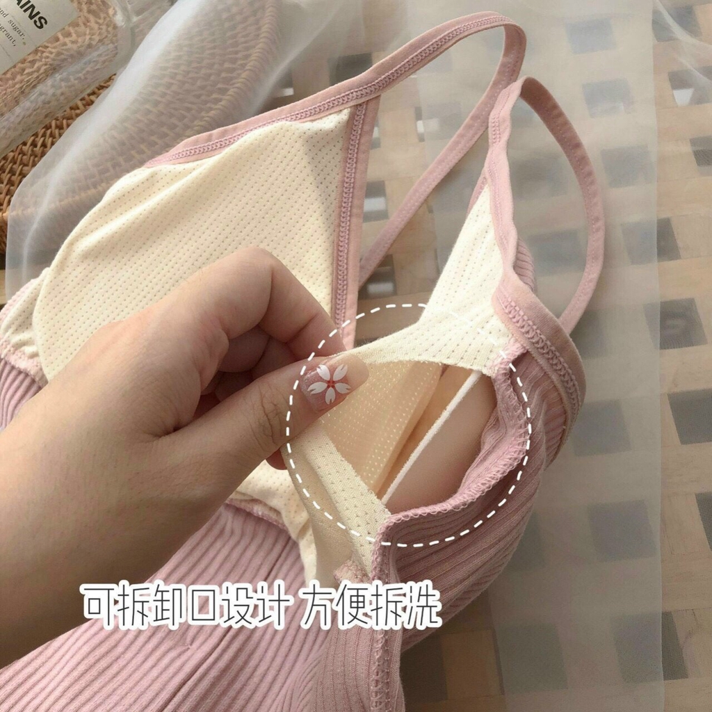 Áo bra thân dài khuy trước ms 2079