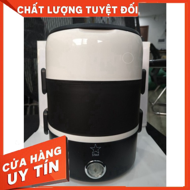 Hộp đựng ủ cơm hâm nóng cắm điện 3 tầng inox cao cấp + KÈM túi giữ nhiệt hình cá