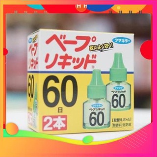 Tinh dầu đuổi muỗi 60 ngày nhật bản