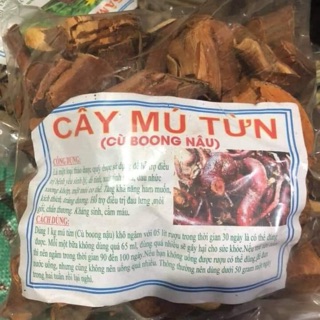 Cây mú từn khô tây bắc 500g