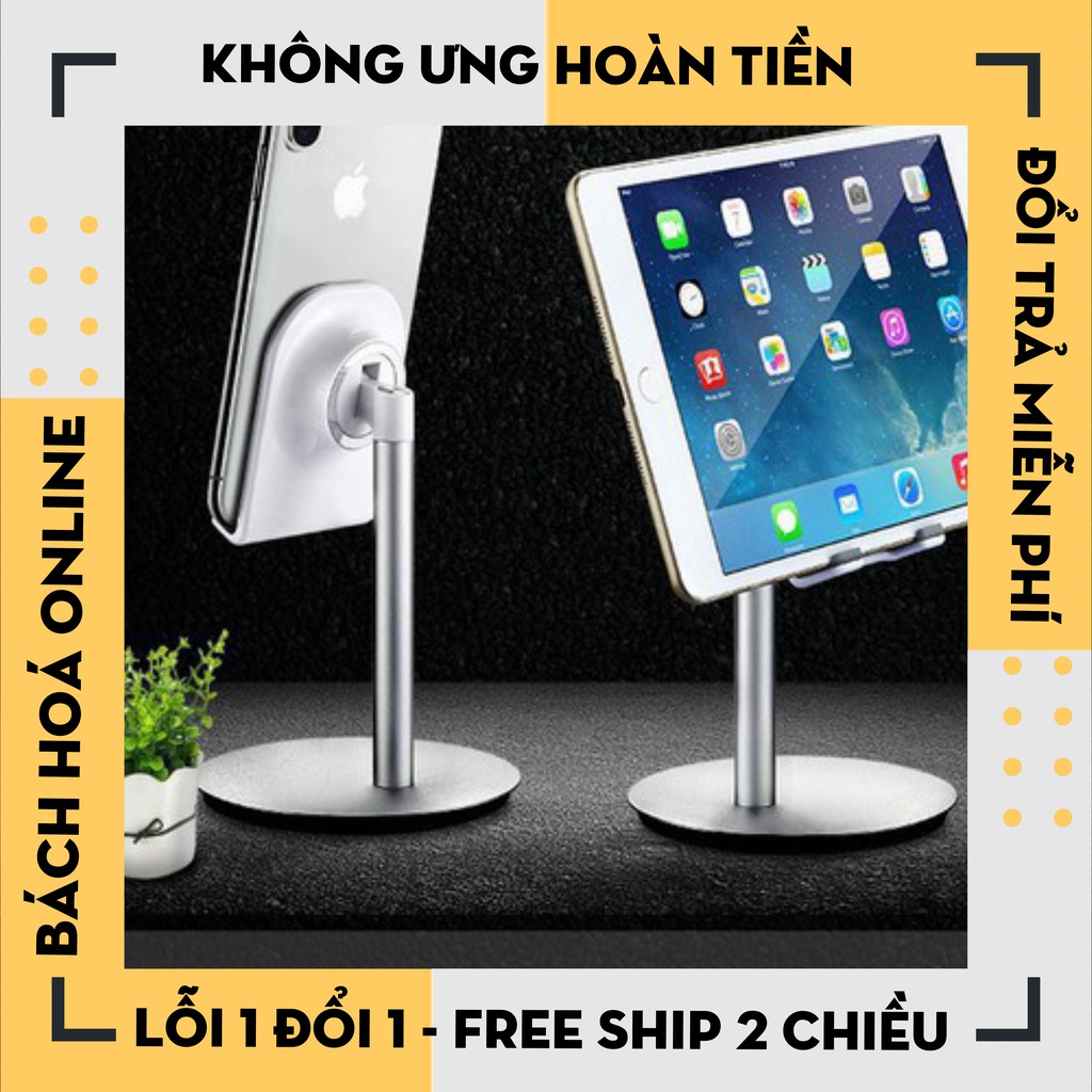 [Hàng Loại 1] Giá đỡ điện thoại, giá đỡ ipad, kẹp điện thoại đa năng