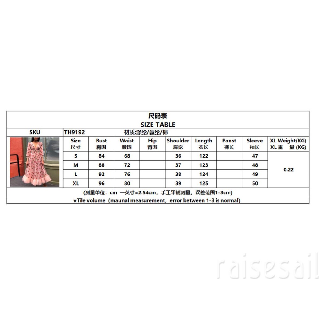 RS Đầm Chữ A Cổ V Tay Dài Họa Tiết Quả Dâu Thời Trang Cho Nữ
