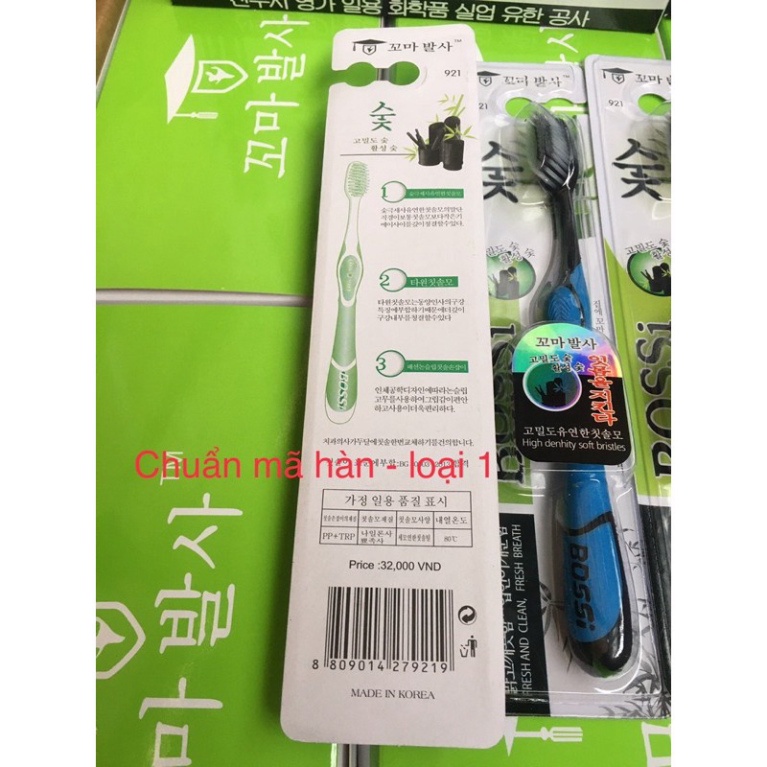 Bàn Chải Đánh Răng Bossi Hàn Quốc, mã vạch hàng chuẩn Hàn Quốc