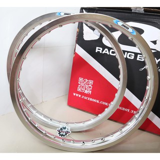 Niềng RCB Junior 1 Cặp