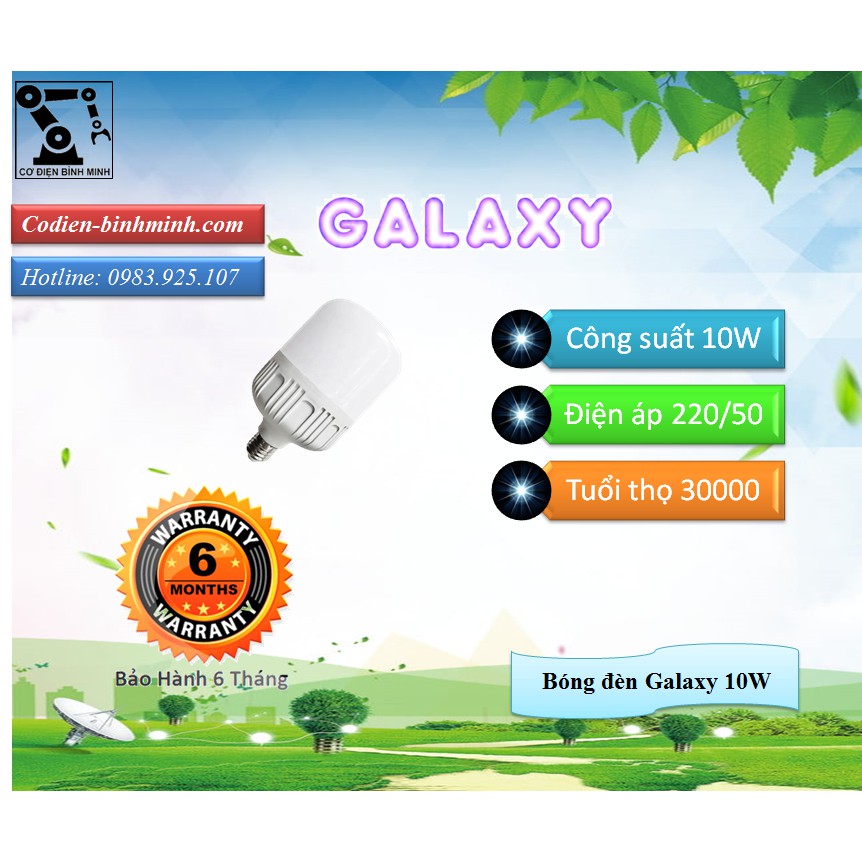 Bóng đèn Galaxy 10W