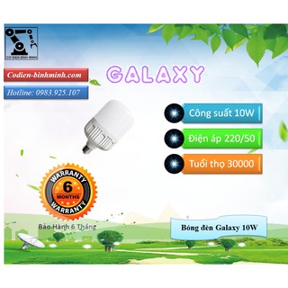 Bóng đèn Galaxy 10W
