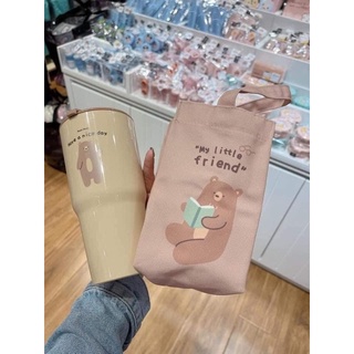 Set ly MOSHI