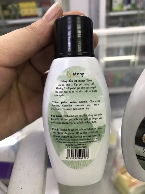 Gel lột mụn than hoạt tính