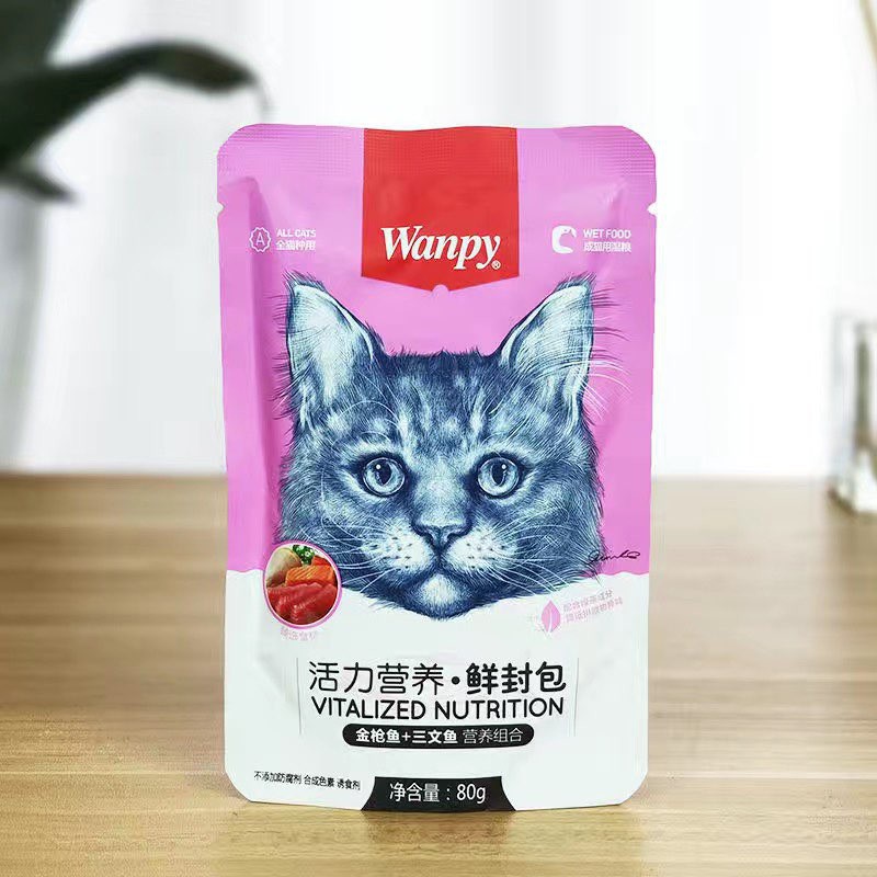 PATE WANPY CHÍNH HÃNG GÓI 80G - ĐỦ 7 VỊ THƠM NGON CHO MÈO