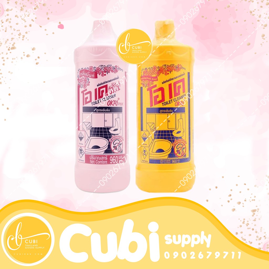 Nước Tẩy Rửa Bồn Cầu Okay Toilet Cleaner Thái Lan - 960ml