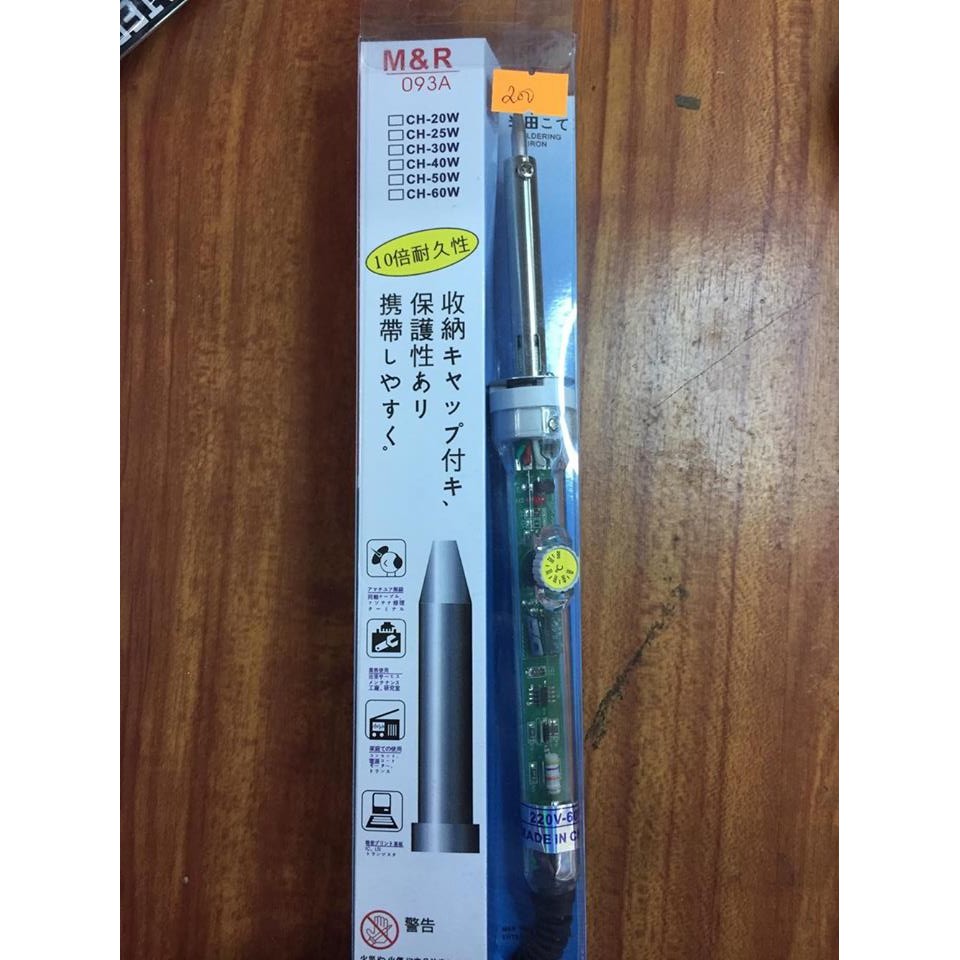 Mỏ hàn điện 60W M&R 093A