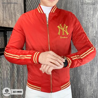 Áo gió nam 2 lớp cao cấp