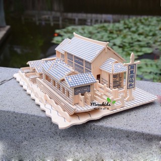 Đồ chơi lắp ráp gỗ 3D Mô hình Nhà cổ J085