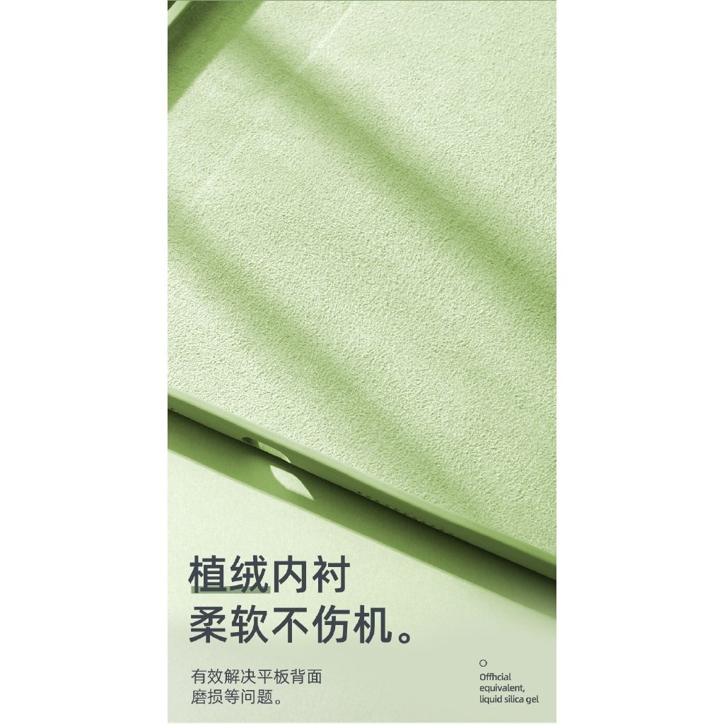 Bao Da Silicon Thời Trang Cho Ipad Pro 11 Inch 10.5 Inch 2020 | BigBuy360 - bigbuy360.vn