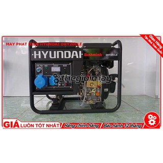 Máy phát điện dầu Hyundai DHY20CLE