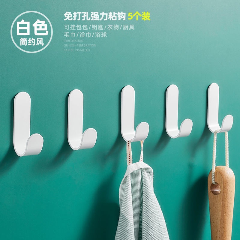 Móc Dán Tường Treo Đồ Tiện Dụng