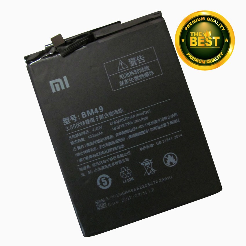 Pin Xiaomi Mi Max (BM49) dung lượng 4850mAh