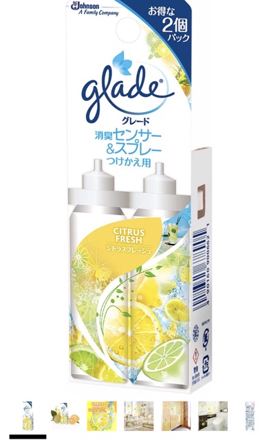 Sét 2 lọ tinh dầu theo bình xịt phòng tự động glade