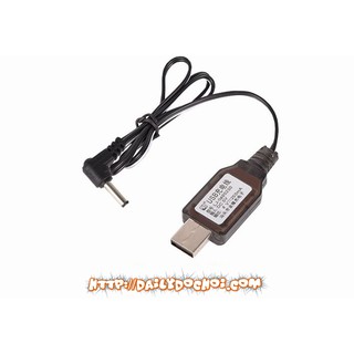 Xuongpinoto dây cáp sạc usb 6V chân tròn 3.5mm, cam kết hàng chính hãng chất lượng cao,mới 100%