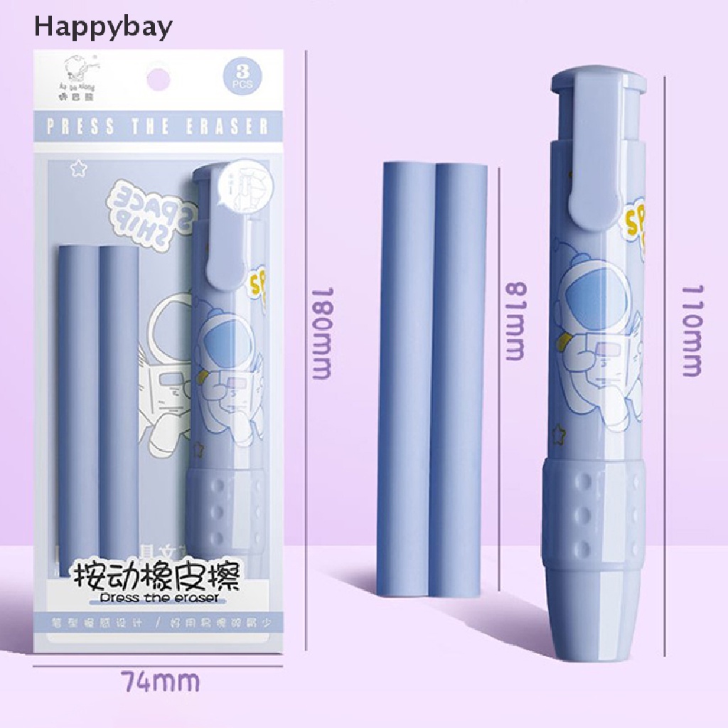 &lt; Happybay &gt; Cục Tẩy Bút Chì Dạng Nhấn Bằng Cao Su Họa Tiết Hoạt Hình Dễ Thương Có Thể Thay Thế Được